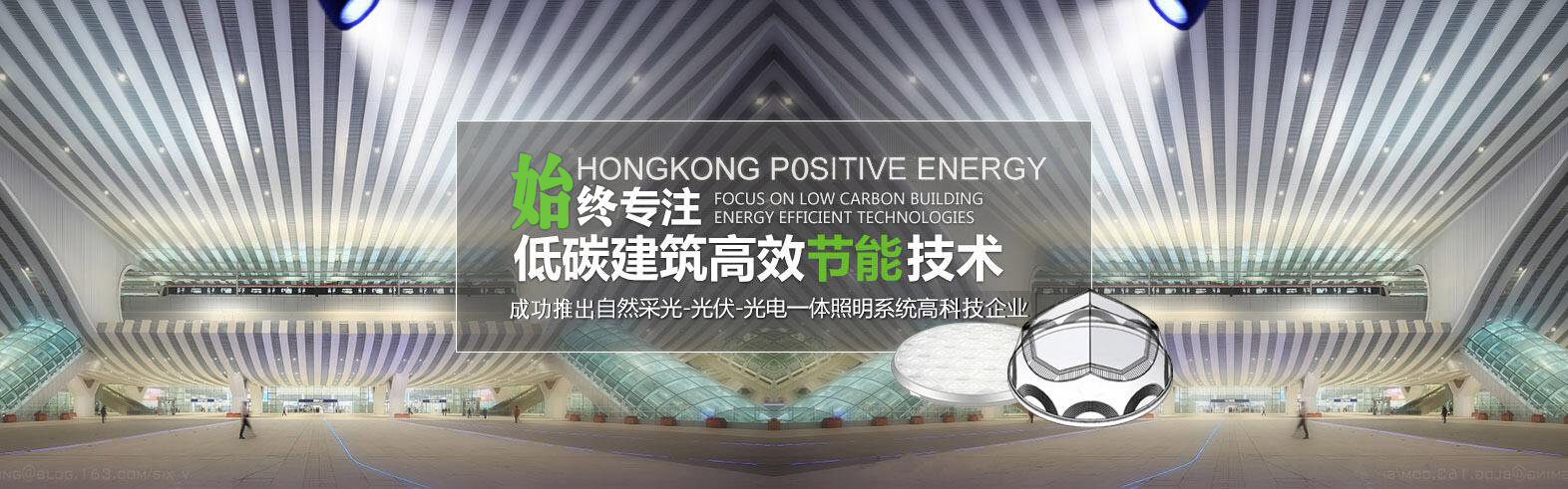 问鼎娱乐H5